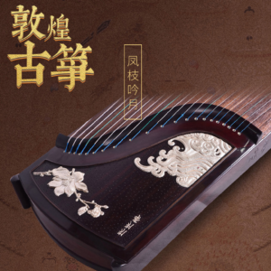 敦煌牌-古箏 89698JJ 鳳枝吟月-海上花開